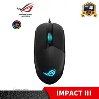 在飛比找PChome24h購物優惠-ROG STRIX IMPACT III 輕量 電競滑鼠 A