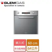 在飛比找momo購物網優惠-【Glem Gas】嵌入式多功能烤箱(GFS53 - 不含安