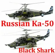 Easy Model 1/72 Russian Air Force Ka-50 Black Shark "H347" #37020