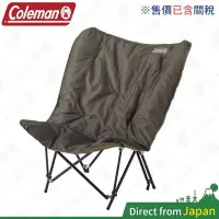 在飛比找Yahoo!奇摩拍賣優惠-折疊椅 便攜椅 Coleman CM37447 單人 營椅 