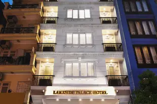 湖濱帕裏斯酒店Lakeside Palace Hotel