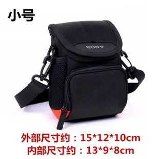 【冰心數碼】索尼黑卡DSC-RX100 M5 M6 M7 RX1R RX1Rm2黑卡相機包 單肩攝影包