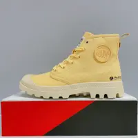 在飛比找蝦皮商城優惠-PALLADIUM PAMPA HI ZIP ORGANIC