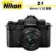 Nikon ZF 單機身＋40mm F2 SE 定焦鏡組 國祥公司貨【5/31前登錄升級保固2年】