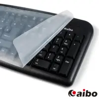 在飛比找momo購物網優惠-【aibo】通用型加大版 鍵盤果凍膜(標準型鍵盤適用)