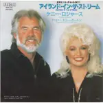 ISLANDS IN THE STREAM - KENNY ROGERS & DOLLY PARTON（7吋單曲）日本盤