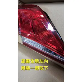 Camry 6.5代尾燈 豐田 TOYOTA CAMRY 2009 2010 2011年 6.5代 原廠尾燈 副廠尾燈