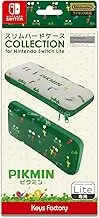 【任天堂ライセンス商品】スリムハードケースCOLLECTION for Nintendo Switch Lite (ピクミン)