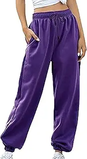 [DGHM-JLMY] Womens Fleece High Waisted Harem Lounge Pants Sweatpants with Pockets Athletic Fit Sweatpants Lounge Pants
