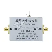 2W RF Power Amplifier 10MHz-670MHz with Heat Dissipation fins f/ HF FM VHF UHF