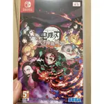 NS SWITCH 遊戲 鬼滅之刃 火之神血風譚