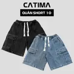 時尚酷 CATIMA 牛仔短褲 QS10 - 舒適 2 向彈力 - 男裝男裝 2 面盒裝