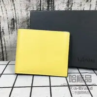 在飛比找蝦皮購物優惠-【哈極品】閒置商品《VALEXTRA 手工牛皮經典款黃色系二