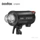 EGE 一番購】GODOX【QT600III M】600Ws 高速回電攝影棚燈(1/256-1/1) 【公司貨】