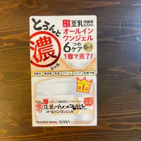 在飛比找蝦皮購物優惠-日本🇯🇵 SANA 莎娜 豆乳美肌多效保濕凝膠霜 100g 