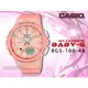 CASIO時計屋 手錶專賣店_CASIO_BABY-G_BGS-100-4A_全新品_保固一年_開發票
