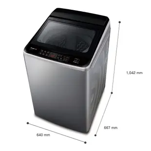 Panasonic 國際牌 ECO變頻 15公斤 直立洗衣機 NA-V150GT-L 基本運送+安裝+回收舊機
