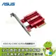 [欣亞] ASUS XG-C100C V2 PCIe有線網路卡/10G Gigabit埠/單埠/PCIe介面/三年保固