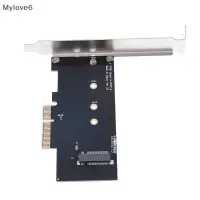 在飛比找蝦皮購物優惠-Mylov NVMe AHCI PCIE x4 M.2 NG