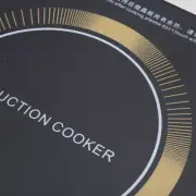 3500W Portable Induction Cooktop Stainless Steel Electric Induction Cooker Co JY