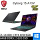 微星 Cyborg 15 A13VE-650TW-SP5 15.6吋 黑(i5-13420H/64G DDR5/512G/RTX4050)特仕筆電