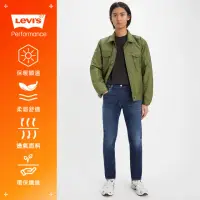 在飛比找momo購物網優惠-【LEVIS 官方旗艦】男款 上寬下窄 512低腰修身窄管牛