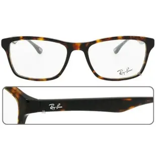 【RayBan】雷朋 光學鏡框 膠框眼鏡 RB5279F 2012 55mm 橢圓方框眼鏡 玳瑁色