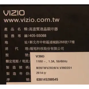 瑞軒VIZIO V39D Full HD 液晶電視 內建電視卡 數位 類比 內建音響 附遙控器 贈HDMI線