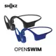 Shokz OpenSwim S700 骨傳導MP3運動耳機 (曜石黑/星空藍)