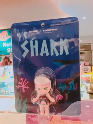 MOLLY 海洋 SHARK 茉莉 鯊魚 青島城市限定版 KENNYSWORK