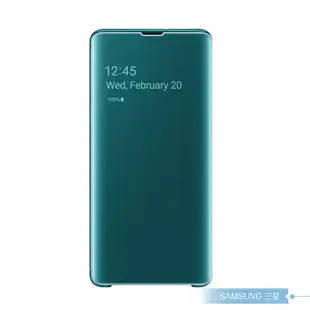 Samsung 原廠Galaxy S10+ G975專用全透視感應皮套【公司貨】Clear View (9.4折)