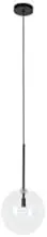 Beacon Lighting Aksel 1 Light 200mm Pendant in Black with Clear Glass
