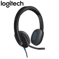 在飛比找有閑購物優惠-Logitech 羅技 H540 USB 耳機麥克風