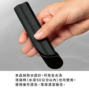 日本TENGA SVS 巧震棒 5段式震動按摩器 電動按摩棒 震動按摩器 女性自慰棒 成人情趣精品