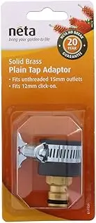 Neta Plain Tap Adaptor for Untreaded 15mm Outlets x 12mm Click On Garden
