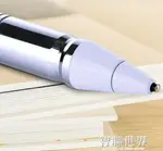 IPADPENCIL主動式電容筆高精度觸控觸屏蘋果平板AIR2手機安卓手寫筆繪畫 交換禮物