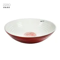 在飛比找Yahoo奇摩購物中心優惠-原點居家 日式陶瓷麵碗 餐具 紅色 拉麵碗 大號湯碗 貼花款
