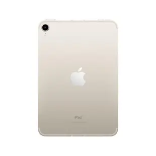 Apple iPad mini 6 2021 WiFi 64GB-含鋼化玻璃貼+三折可立式皮套