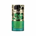 Perfume LATTAFA QIMMAH EDP FOR WOMEN 100ML Top Notes Of Almond and Coffee .