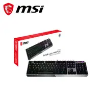 在飛比找工作狂購物網優惠-【MSI 微星】VIGOR GK50 LOW PROFILE