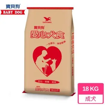 寶貝狗愛心犬食18kg/袋