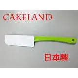 在飛比找遠傳friDay購物優惠-日本CAKELAND迷你蛋糕抹刀