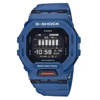 在飛比找森森購物網優惠-【CASIO 卡西歐】 G-SHOCK 智慧藍芽GPS 方形