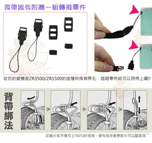 相機背帶 SONY NEX 5T 5R A5100 A5000 A6400 A6300 A6000 3N 點點 可愛波點 舒適棉質 桃紅 粉紅 薄荷綠 紫色 黑色