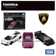 Tomica Premium - Box Set - Lamborghini 3 Models