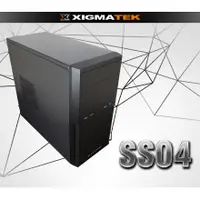 在飛比找PChome商店街優惠-XIGMATEK SS04 M-ATX 機殼