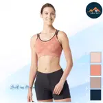 SMARTWOOL MERINO SEAMLESS STRAPPY BRA 羊毛無縫運動內衣/透氣排汗-女 柔軟舒適