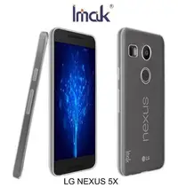 在飛比找Yahoo!奇摩拍賣優惠---庫米--IMAK LG NEXUS 5X 隱形套系列 T