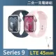 二合一充電線組【Apple】Apple Watch S9 LTE 45mm(鋁金屬錶殼搭配運動型錶帶)