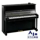 【全方位樂器】YAMAHA SILENT Piano SH3 靜音鋼琴(光澤黑) U1SH3PE U1